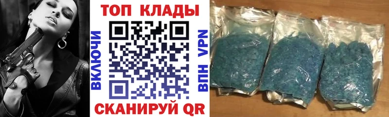 Какие есть наркотики Кызыл ГАШИШ  Канабис  Кокаин  Меф 