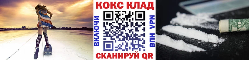 Cocaine Columbia Кызыл