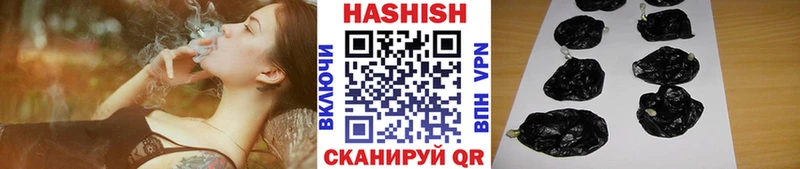 даркнет Telegram  как найти закладки  Кызыл  Гашиш индика сатива 