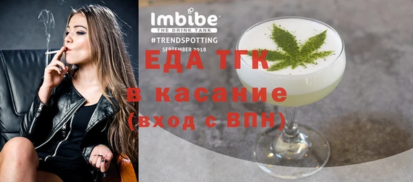 хмурый Надым