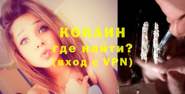 хмурый Надым