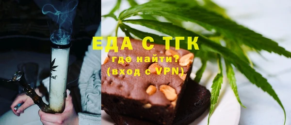 крисы Наволоки