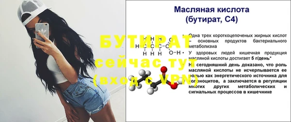хмурый Надым