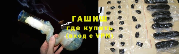 крисы Наволоки