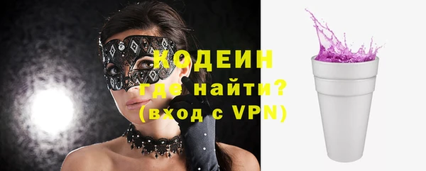 а пвп мука Навашино