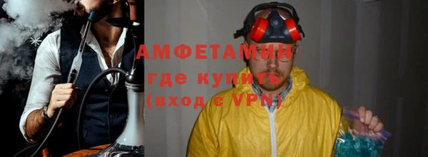 хмурый Надым