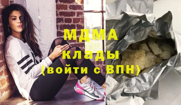 а пвп мука Навашино