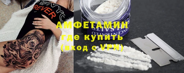 хмурый Надым