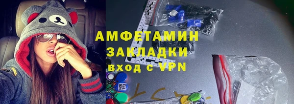крисы Наволоки