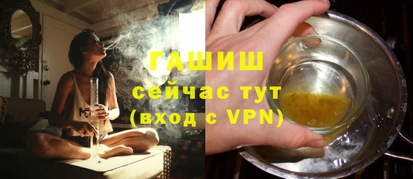крисы Наволоки
