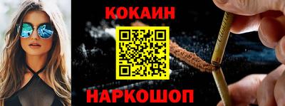 винт Ипатово