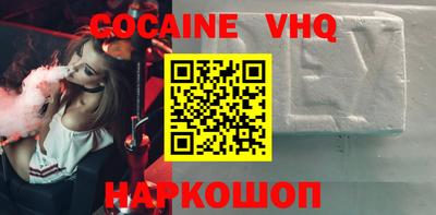 ешки Изобильный