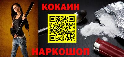 ешки Изобильный