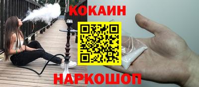 винт Ипатово
