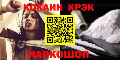 прущие грибы Ирбит