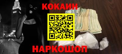 винт Ипатово