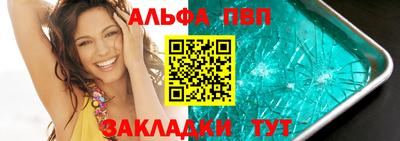 ешки Изобильный