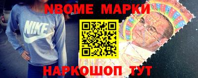винт Ипатово