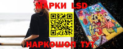 винт Ипатово