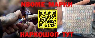 ешки Изобильный
