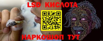 ешки Изобильный