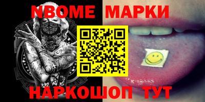 ешки Изобильный