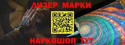 прущие грибы Малоярославец