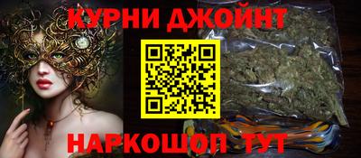ешки Изобильный