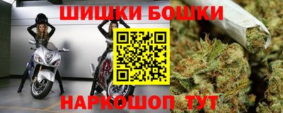 винт Ипатово