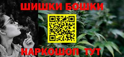 винт Ипатово