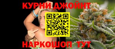 ALPHA PVP Абакан