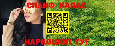 винт Ипатово