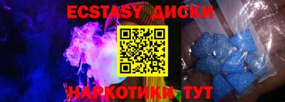 ешки Изобильный