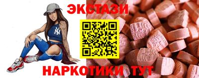 jwh Абинск
