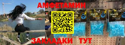 ешки Изобильный