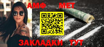 прущие грибы Ирбит