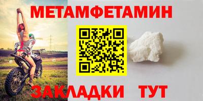 ешки Изобильный