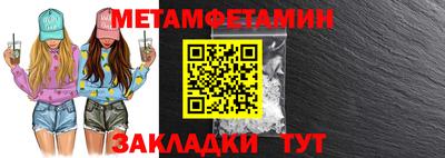 ешки Изобильный