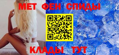 винт Ипатово