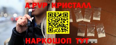2c-b Мариинск