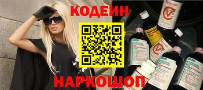 ешки Изобильный