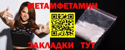 ешки Изобильный