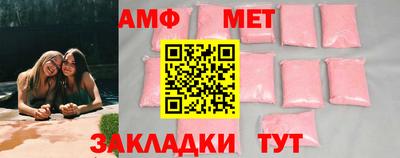 ешки Изобильный