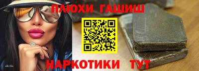 прущие грибы Ирбит