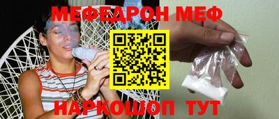 прущие грибы Ирбит