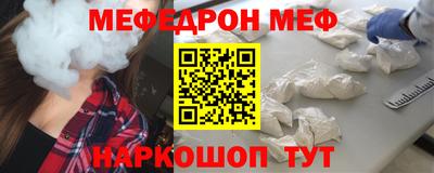 ешки Изобильный