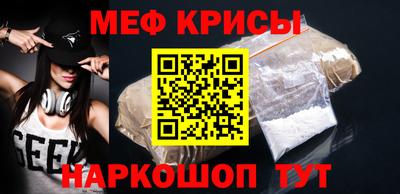 ешки Изобильный