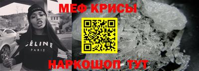 ешки Изобильный