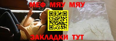 ешки Изобильный
