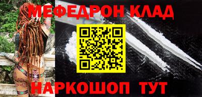 прущие грибы Ирбит